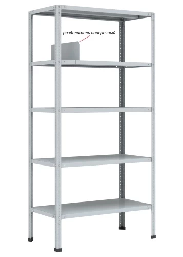 Стеллаж металлический Титан МС-750 1800x1200x600/2