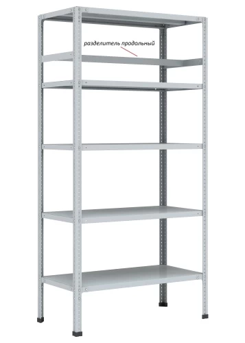 Стеллаж металлический Титан МС-750 2300x700x800/2 Стеллаж металлический Титан МС-750 2300x700x800/2