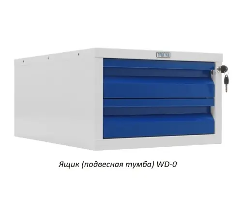 Верстак Практик Profi WT180.WD3/WD3.120