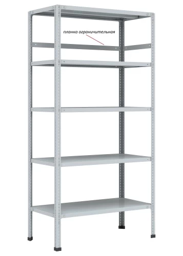 Стеллаж металлический Титан МС-750 1800x1200x500/2