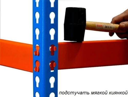 Стеллаж металлический Профи Т-150/L (3000х1845х770) М/6